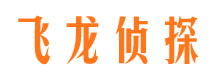 景县外遇调查取证